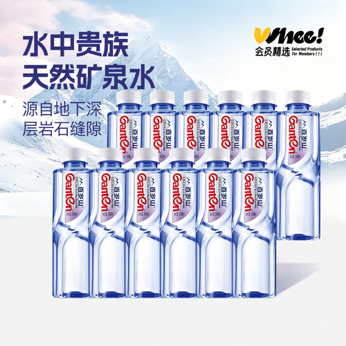会员精选-百岁山矿泉水348ml*12瓶