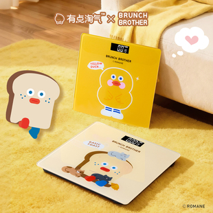 Brother充电体重秤 Brunch 1个 款 随机 式 闲鱼币兑换专享