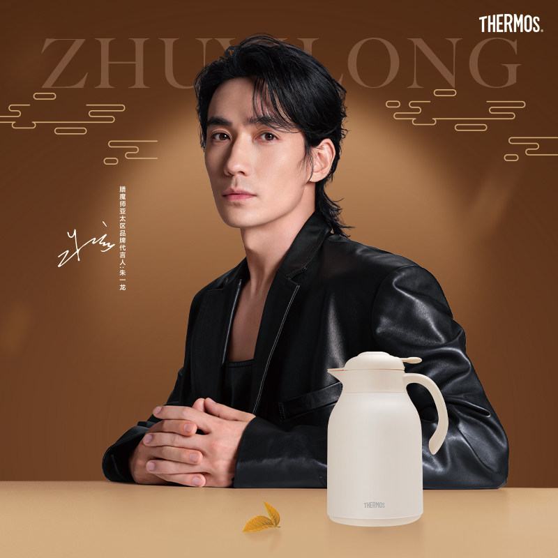 会员精选 膳魔师超大容量玻璃内胆锁温保温壶1480ML