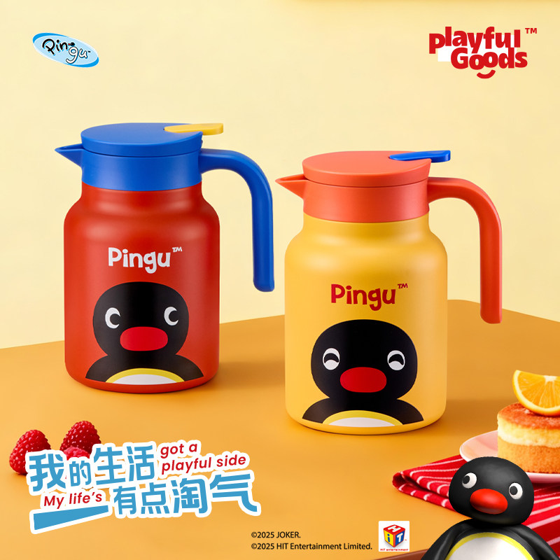 会员精选 有点淘气 x Pingu正版IP授权不锈钢大容量桌面保温壶,餐饮具,保温壶,淘宝优惠券,粉丝福利购,淘宝优惠卷
