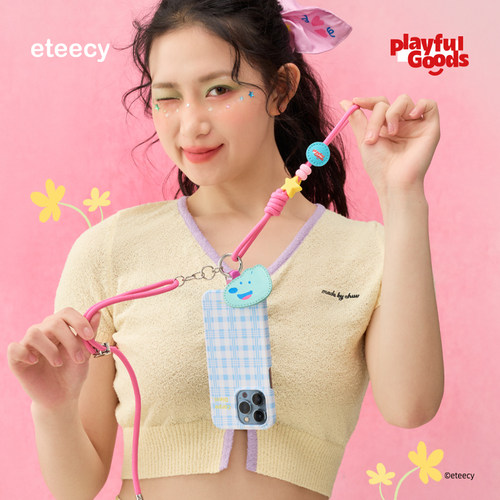 有点淘气×Eteecy春日多巴胺编织手机挂绳可搭配PU零钱包耳机包