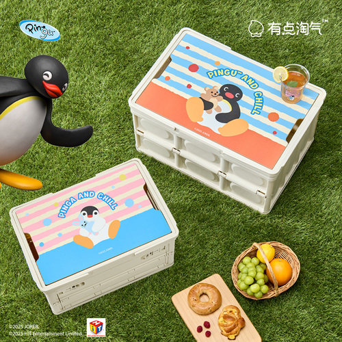 Pingu露营户外折叠箱野餐