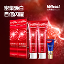 2支 密集焕白牙膏120g 会员精选高露洁焕亮美白牙膏120g 3支