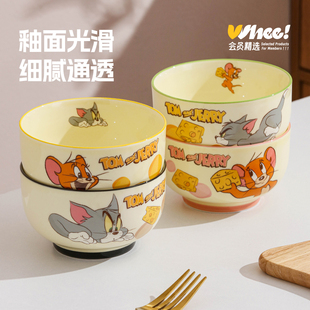 猫和老鼠4.5英寸碗 会员精选
