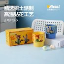 会员精选 IP塔塔马克杯朱迪尼克245ml 疯狂动物城正版