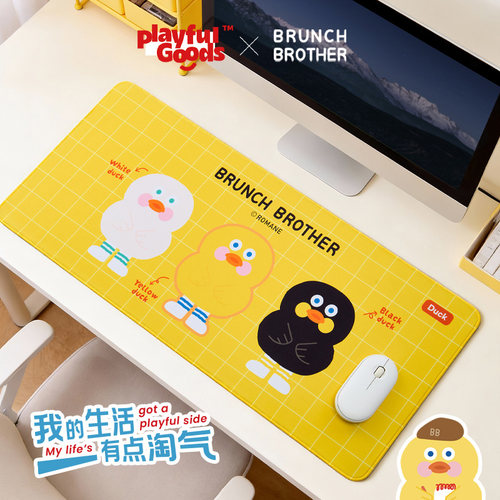 BrunchBrothe长款可爱鼠标垫