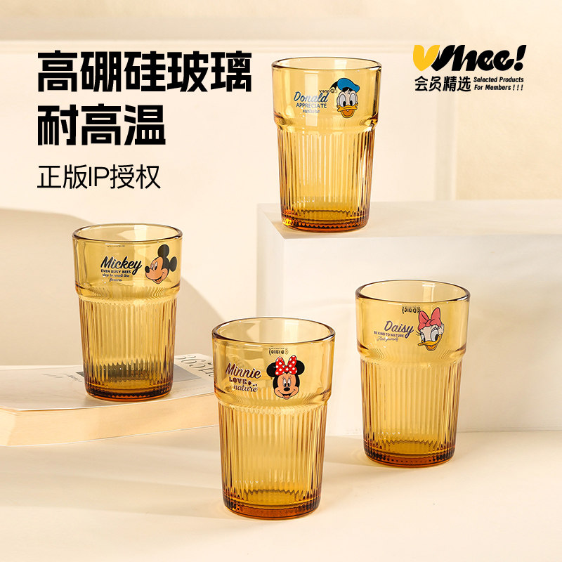 会员精选 迪士尼米奇和他的朋友们系列枫糖物语玻璃杯360ml