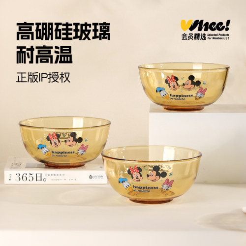 会员精选 迪士尼米奇和他的朋友们系列枫糖物语玻璃面碗6.6英寸*1