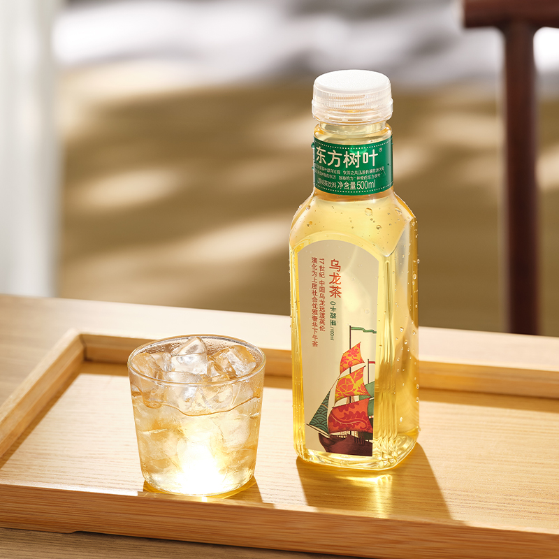 会员精选-东方树叶乌龙茶/青柑普洱差/茉莉花茶500ml*3