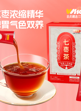 会员精选-好想你七枣茶 168g（14条）