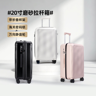 会员精选行李箱拉杆箱旅行箱20寸登机箱