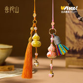 普陀山会员精选葫芦流苏挂件桌面装 饰车载挂坠吊坠平安挂饰