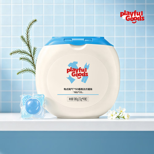 有点淘气PlayfulGoods 5D香氛洗衣凝珠1080g(12g*90颗)