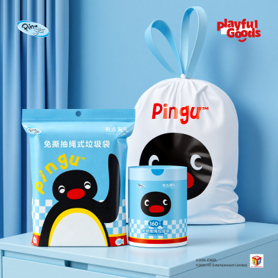 有点淘气x pingu萌趣可爱免撕抽绳垃圾袋加厚160只