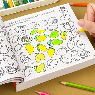 简笔画10000例0-3-6-8 岁幼儿园宝宝学画画书入门教材一本就够 儿童简笔画大全幼师成人小学生美术涂色绘画素描自学初学者儿童手绘