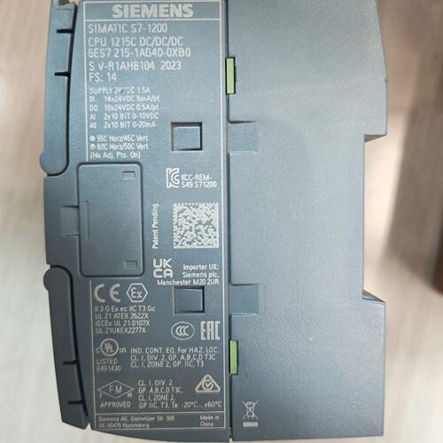 议价215-1AG40-0XB0 橙色新。，功能包好可维修