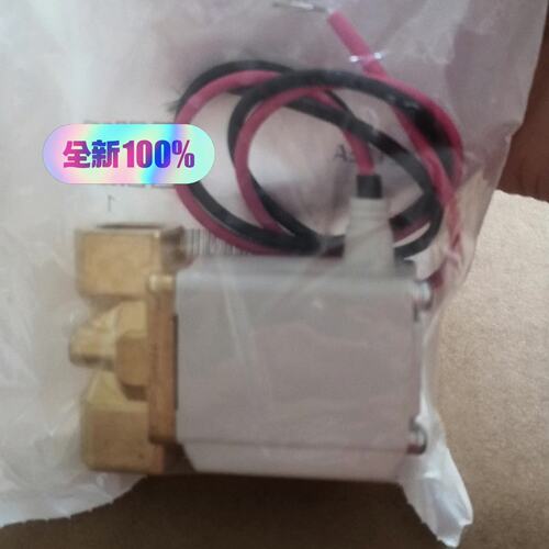 议价电磁阀 VX212EA VX212EAXB XNB可维修
