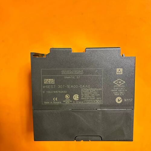 议价6ES7 307-1EA00-0AA0，电源模块，成色可维修