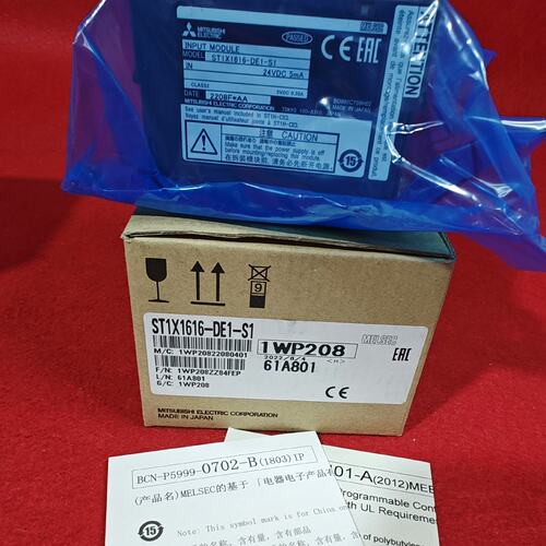 议价ST1X1616-DE1-S1总线控制模块 MI可维修