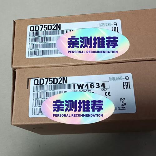 议价QD75D2N 议价 包装完好 功能好 价格私聊可维修