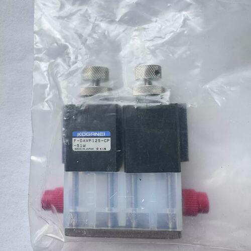 议价KOGANEI金井F-DAVP125-CP-51W/可维修