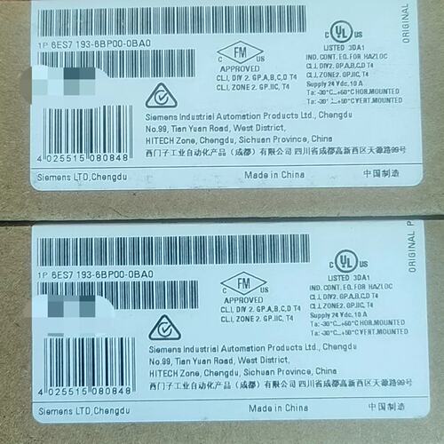 议价6ES7 193-6BP00-0BA0 底座 实物可维修