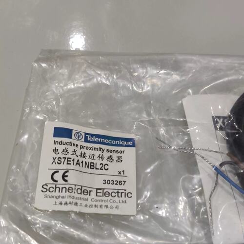 议价型接近开关XS7E1A1NBL2C可维修