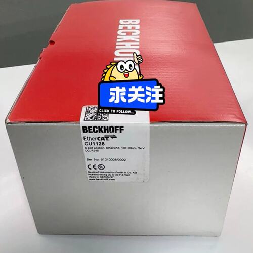 议价倍福CU1128 秒发可维修