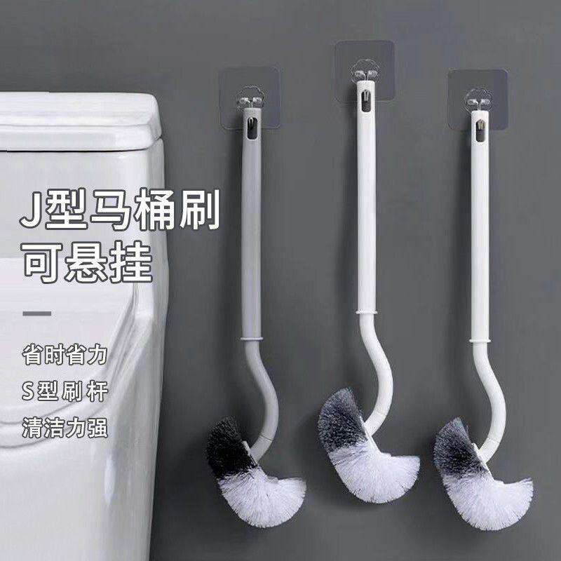 家用无死角长柄洁厕刷套装卫生间清洁刷洗厕所刷子神器马桶刷