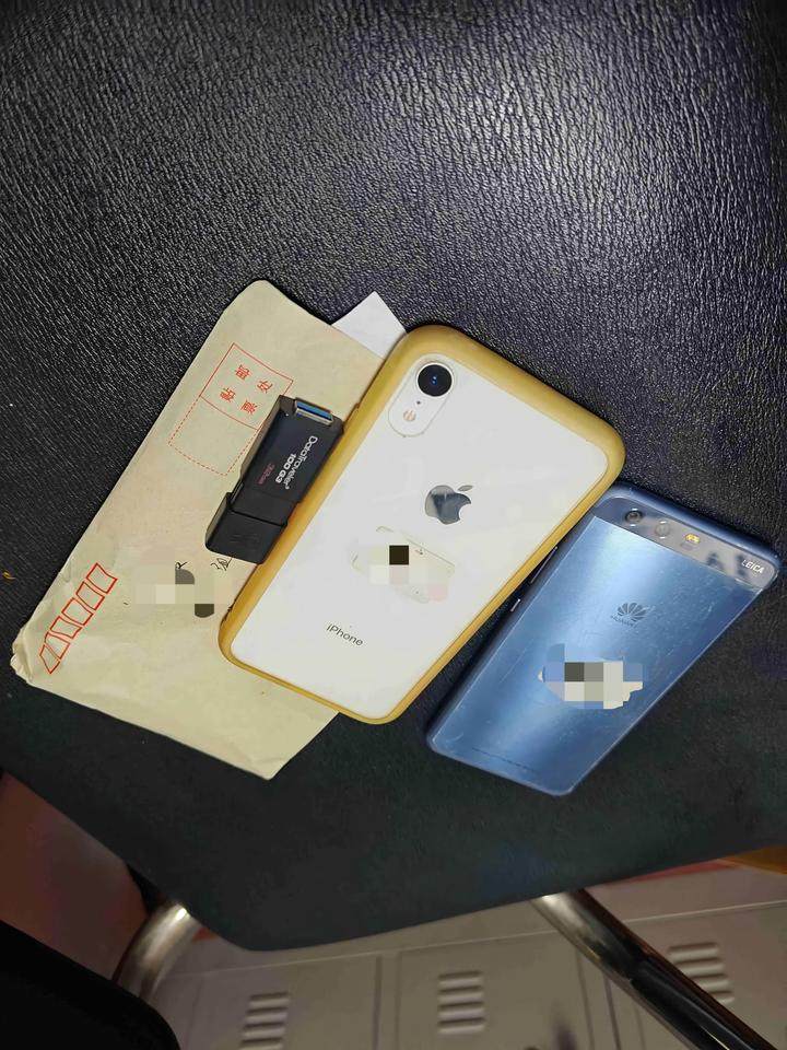 1月22日福州公安局手机、电脑主机等涉案财物共72件网络拍卖公告