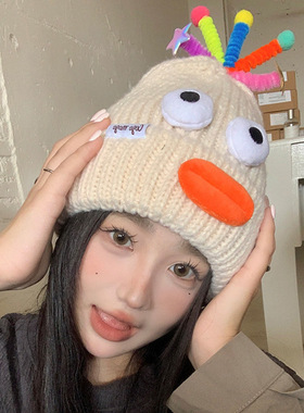 帽子女搞怪毛线帽针织卡通香肠嘴护耳帽冬季保暖可爱大头围萌搞怪