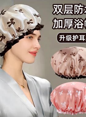 双层防水防油防尘时尚女士浴帽