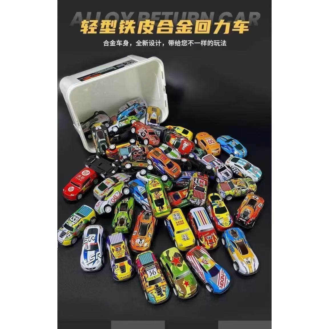 玩具车儿童模型迷你仿真合金车小汽车礼物车模汽车宝宝玩具礼物