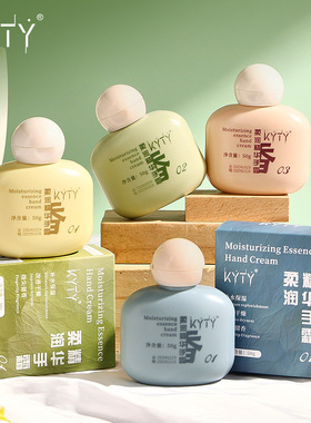 护手霜小礼品护手霜礼盒高级护手霜伴手礼盒保湿滋润护手霜批发
