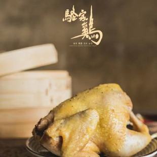 厦门航空鹭鲜生网红爆款正宗骆家鸡