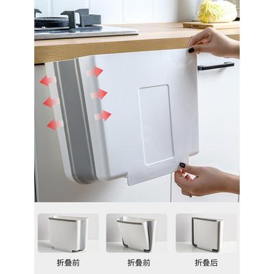 家居厨房用品家用好物大全用具小百货各种智能收纳垃圾置物架生活