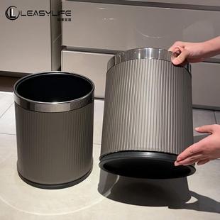 垃圾桶家用客厅厨房卫生间厕所大容量高颜值轻奢皮革办公室高级感