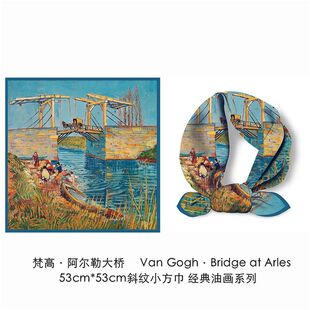 定制logo礼盒装印花丝巾马来西亚头巾女春季围巾53方巾回族纱巾