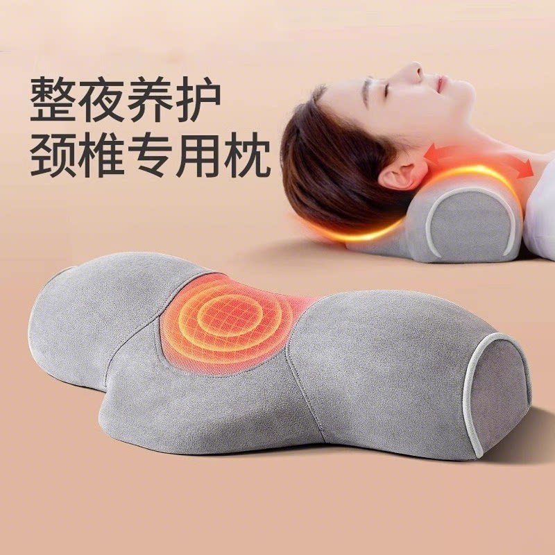 日本颈椎枕睡觉专用艾草加热敷护颈椎助睡眠枕芯牵引圆柱护颈枕头