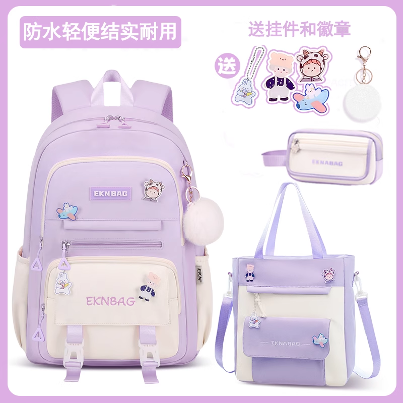 日本2025新款书包小学生双肩背包