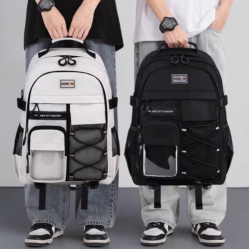 日本书包初中生减负护脊中学生男生新款高中女生大容量超轻双肩包,箱包皮具/热销女包/男包,双肩背包,淘宝优惠券,粉丝福利购,淘宝优惠卷