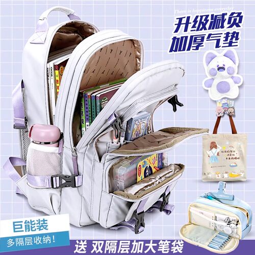 日本进口书包初中女生大容量背包