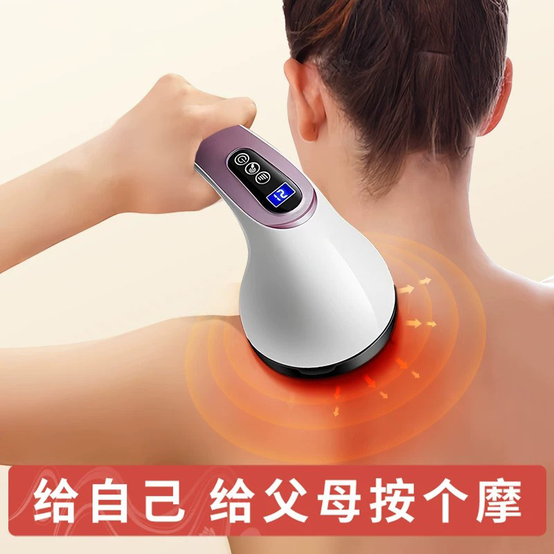 德国筋膜枪手持式肩颈部按摩仪电动关节肌肉放松经络按摩器助眠器