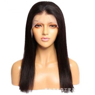前蕾丝真人发假发全头套13X4半手织自然黑顺发中长直发许昌工厂店
