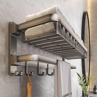 浴巾置物架太空铝毛巾架免打孔卫生间壁挂置物架网篮浴收纳浴巾架