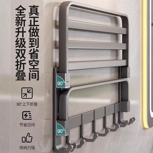 枪灰色毛巾架卫生间免打孔折叠浴室置物架壁挂式厕所太空铝浴巾架