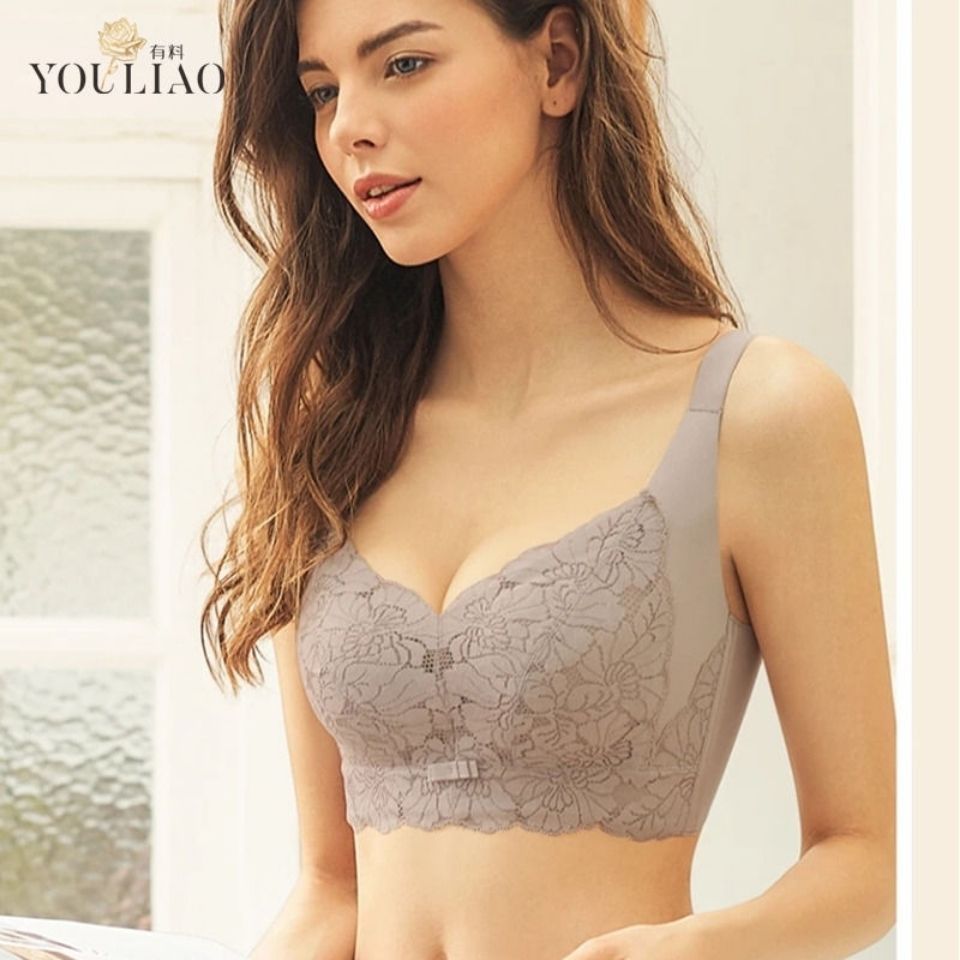 无钢圈内衣性感无痕薄C杯