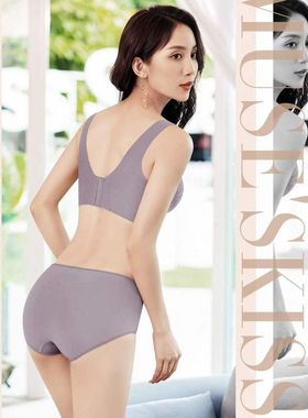 美婕世家2142 无痕内衣女C杯性感薄款收副乳调整型大胸显小文胸罩