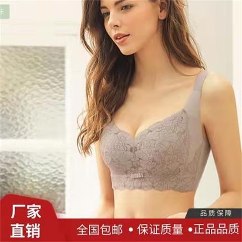 矫正内衣女聚拢美背文胸薄款大码调整型收副乳防下垂侧收上托胸罩