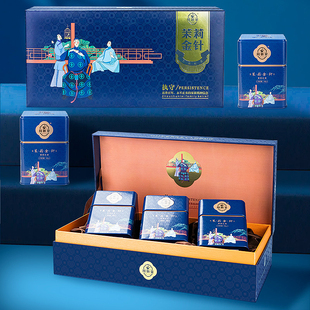 周顺来高档花茶礼盒送品特级红茶浓醇香甜茉莉金针佳品茶叶